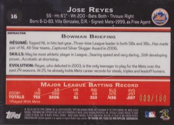 2009 Bowman Chrome - Blue Refractors #16 Jose Reyes Back