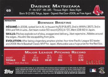 2009 Bowman Chrome - Blue Refractors #69 Daisuke Matsuzaka Back