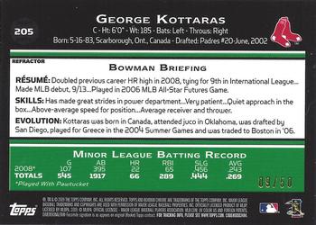 2009 Bowman Chrome - Gold Refractors #205 George Kottaras Back