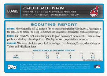 2009 Bowman Chrome - Prospects #BCP95 Zach Putnam Back