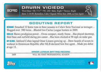 2009 Bowman Chrome - Prospects #BCP110 Dayan Viciedo Back