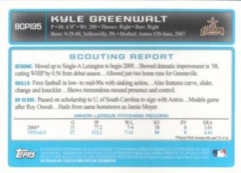 2009 Bowman Chrome - Prospects #BCP135 Kyle Greenwalt Back