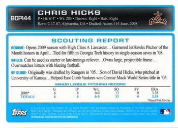 2009 Bowman Chrome - Prospects #BCP144 Chris Hicks Back