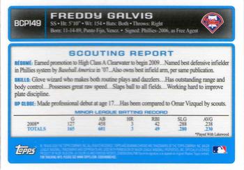 2009 Bowman Chrome - Prospects #BCP149 Freddy Galvis Back