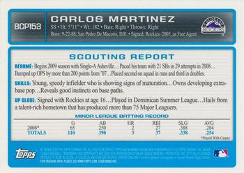 2009 Bowman Chrome - Prospects #BCP153 Carlos Martinez Back