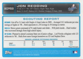 2009 Bowman Chrome - Prospects #BCP159 Jon Redding Back
