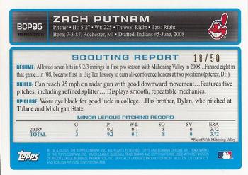 2009 Bowman Chrome - Prospects Gold Refractors #BCP95 Zach Putnam Back