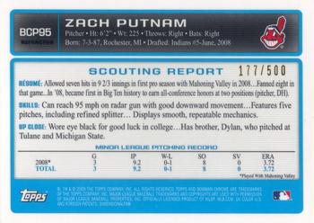 2009 Bowman Chrome - Prospects Refractors #BCP95 Zach Putnam Back
