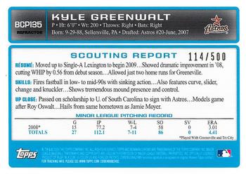 2009 Bowman Chrome - Prospects Refractors #BCP135 Kyle Greenwalt Back