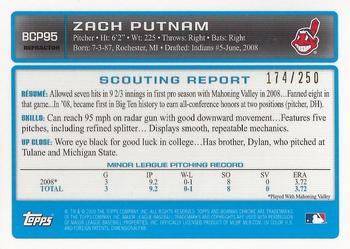 2009 Bowman Chrome - Prospects X-Fractors #BCP95 Zach Putnam Back