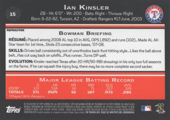 2009 Bowman Chrome - Refractors #15 Ian Kinsler Back