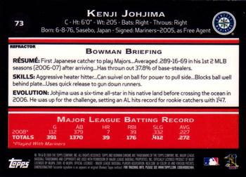 2009 Bowman Chrome - Refractors #73 Kenji Johjima Back