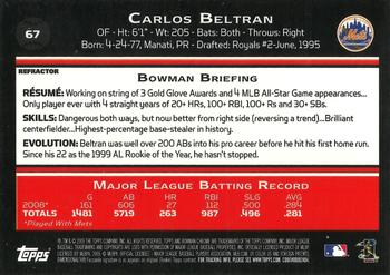 2009 Bowman Chrome - Refractors #67 Carlos Beltran Back
