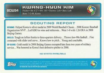 2009 Bowman Chrome - WBC Prospects #BCW34 Kwang-Hyun Kim Back