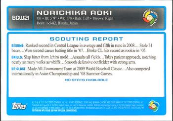 2009 Bowman Chrome - WBC Prospects #BCW21 Norichika Aoki Back