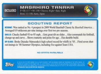 2009 Bowman Chrome - WBC Prospects #BCW30 Masahiro Tanaka Back