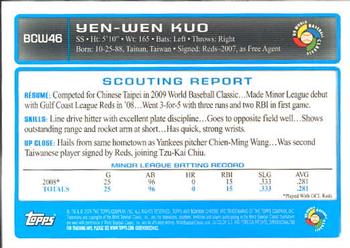 2009 Bowman Chrome - WBC Prospects #BCW46 Yen-Wen Kuo Back