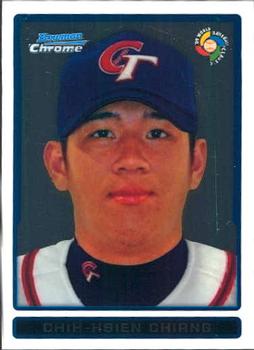 2009 Bowman Chrome - WBC Prospects #BCW52 Chih-Hsien Chiang Front