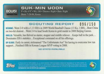 2009 Bowman Chrome - WBC Prospects Blue Refractors #BCW51 Suk-Min Yoon Back