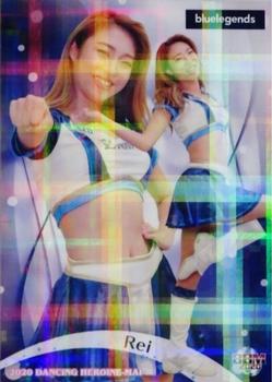 2020 BBM Professional Baseball Cheerleaders—Dancing Heroine—Mai - Parallel #10 Rei Front