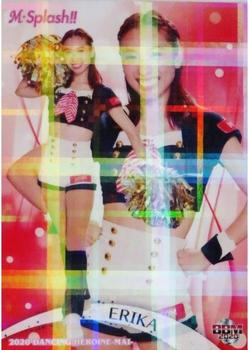 2020 BBM Professional Baseball Cheerleaders—Dancing Heroine—Mai - Parallel #36 絵梨香 Front