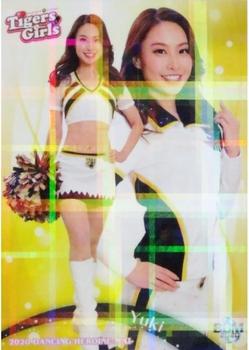 2020 BBM Professional Baseball Cheerleaders—Dancing Heroine—Mai - Parallel #69 Yuki Front