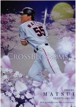 2020 BBM 30th Anniversary - Cross Blossoms #CB13 Hideki Matsui Front