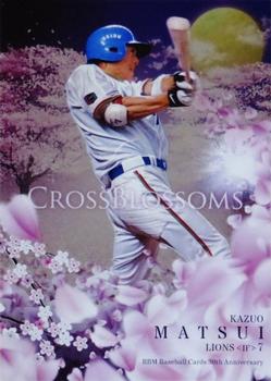 2020 BBM 30th Anniversary - Cross Blossoms #CB14 Kazuo Matsui Front