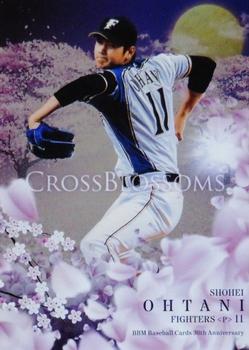 2020 BBM 30th Anniversary - Cross Blossoms #CB24 Shohei Ohtani Front