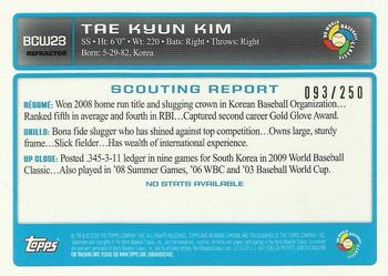 2009 Bowman Chrome - WBC Prospects X-Fractors #BCW23 Tae Kyun Kim Back
