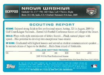 2009 Bowman Draft Picks & Prospects - Chrome Prospects #BDPP33 Naoya Washiya Back