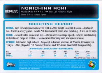 2009 Bowman Draft Picks & Prospects - Chrome WBC Prospects #BDPW35 Norichika Aoki Back