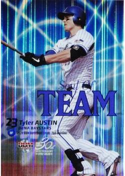 2020 BBM - Soul of the Team #ST08 Tyler Austin Front