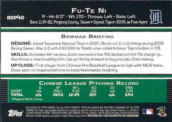 2009 Bowman Draft Picks & Prospects - Gold #BDP40 Fu-Te Ni Back