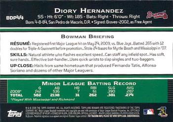 2009 Bowman Draft Picks & Prospects - Gold #BDP44 Diory Hernandez Back