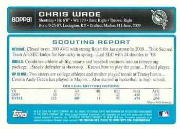 2009 Bowman Draft Picks & Prospects - Prospects #BDPP31 Chris Wade Back