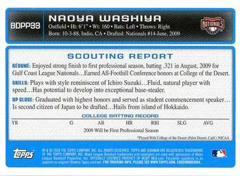 2009 Bowman Draft Picks & Prospects - Prospects #BDPP33 Naoya Washiya Back