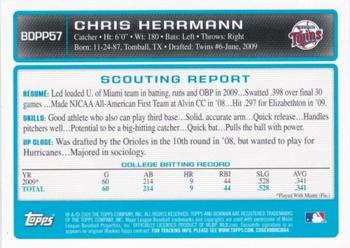 2009 Bowman Draft Picks & Prospects - Prospects #BDPP57 Chris Herrmann Back
