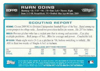 2009 Bowman Draft Picks & Prospects - Prospects #BDPP61 Ryan Goins Back