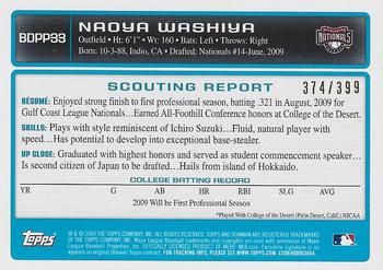 2009 Bowman Draft Picks & Prospects - Prospects Blue #BDPP33 Naoya Washiya Back
