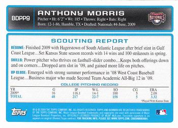 2009 Bowman Draft Picks & Prospects - Prospects Gold #BDPP9 Anthony Morris Back