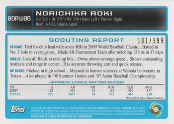 2009 Bowman Draft Picks & Prospects - WBC Prospects Blue #BDPW35 Norichika Aoki Back