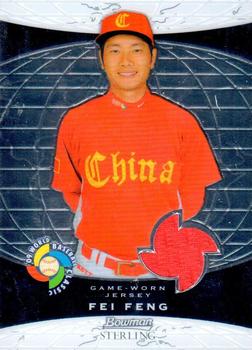 2009 Bowman Sterling - WBC Relics #BCR-FF Fei Feng Front