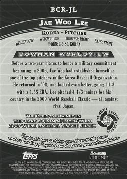 2009 Bowman Sterling - WBC Relics #BCR-JL Jae Woo Lee Back
