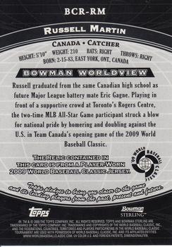 2009 Bowman Sterling - WBC Relics #BCR-RM Russell Martin Back