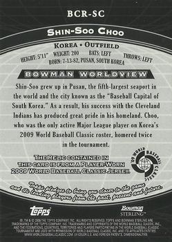 2009 Bowman Sterling - WBC Relics #BCR-SC Shin-Soo Choo Back