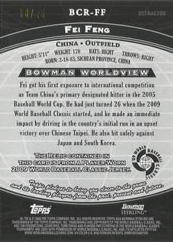 2009 Bowman Sterling - WBC Relics Black Refractors #BCR-FF Fei Feng Back
