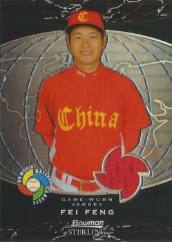 2009 Bowman Sterling - WBC Relics Black Refractors #BCR-FF Fei Feng Front
