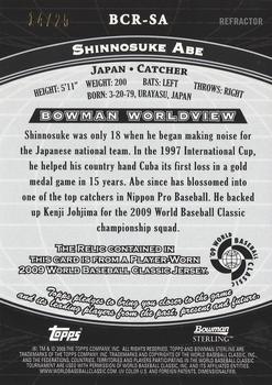 2009 Bowman Sterling - WBC Relics Black Refractors #BCR-SA Shinnosuke Abe Back