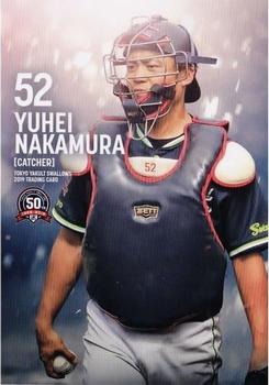 2019 Tokyo Yakult Swallows #72 Yuhei Nakamura Front